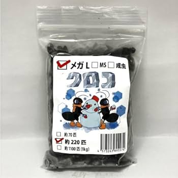 Amazon | 【邑楽ファーム・クール便発送】冷凍クロコオロギ メガ